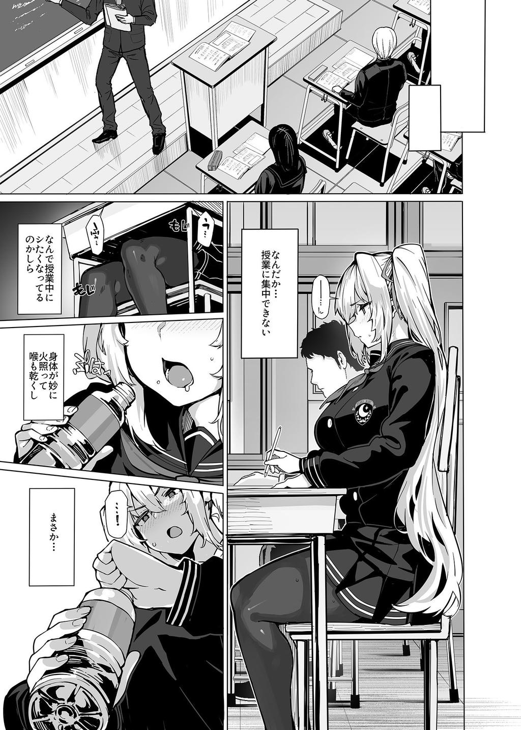 Additional Image