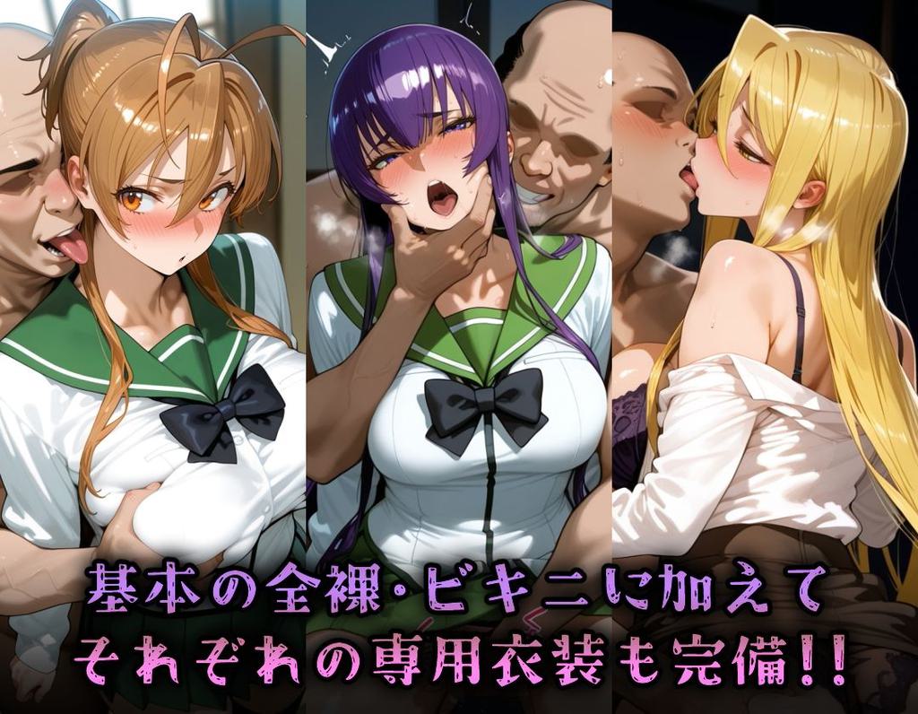 Additional Image