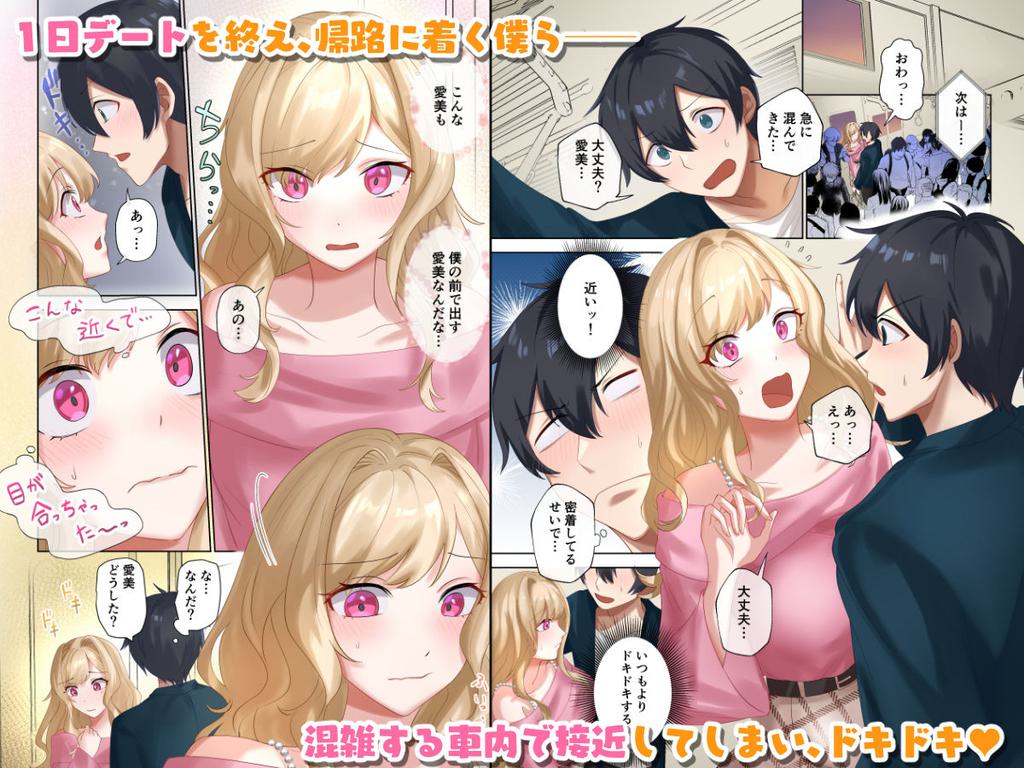 Additional Image