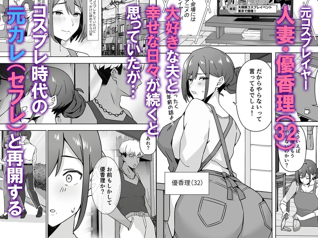 Additional Image