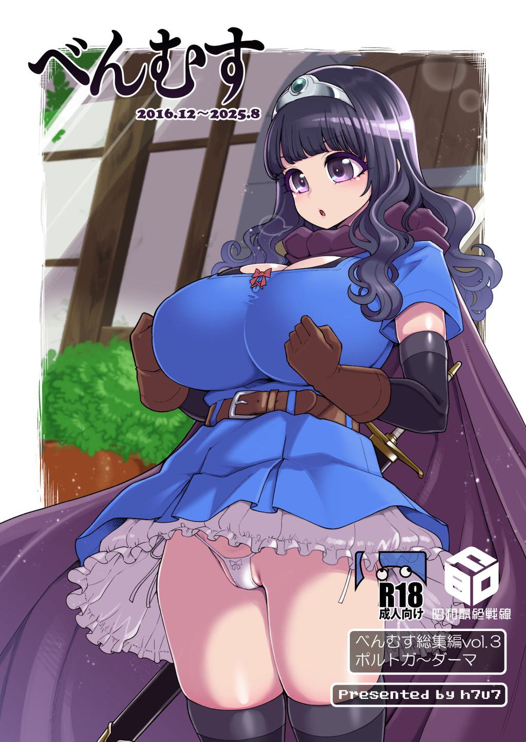 Additional Image