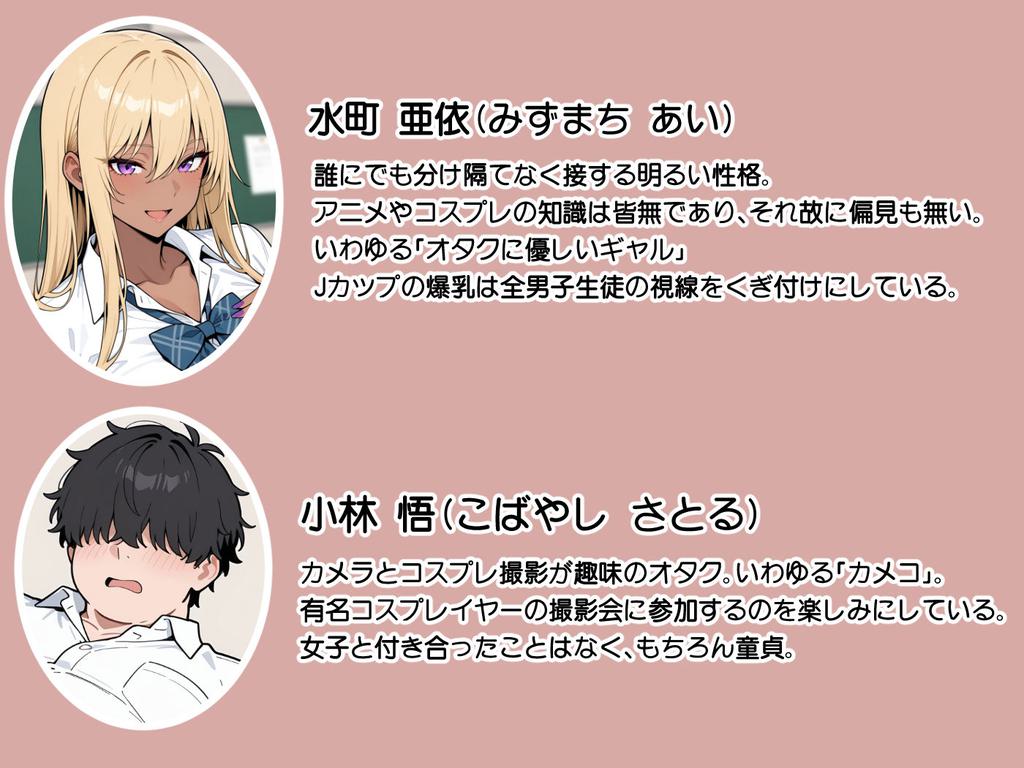 Additional Image