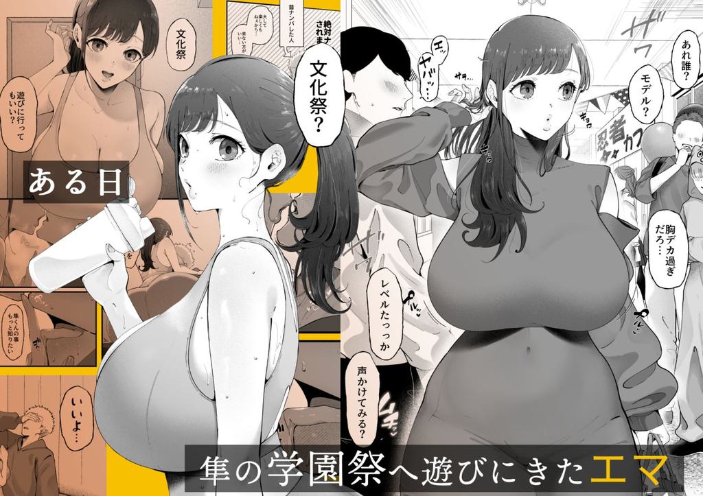 Additional Image