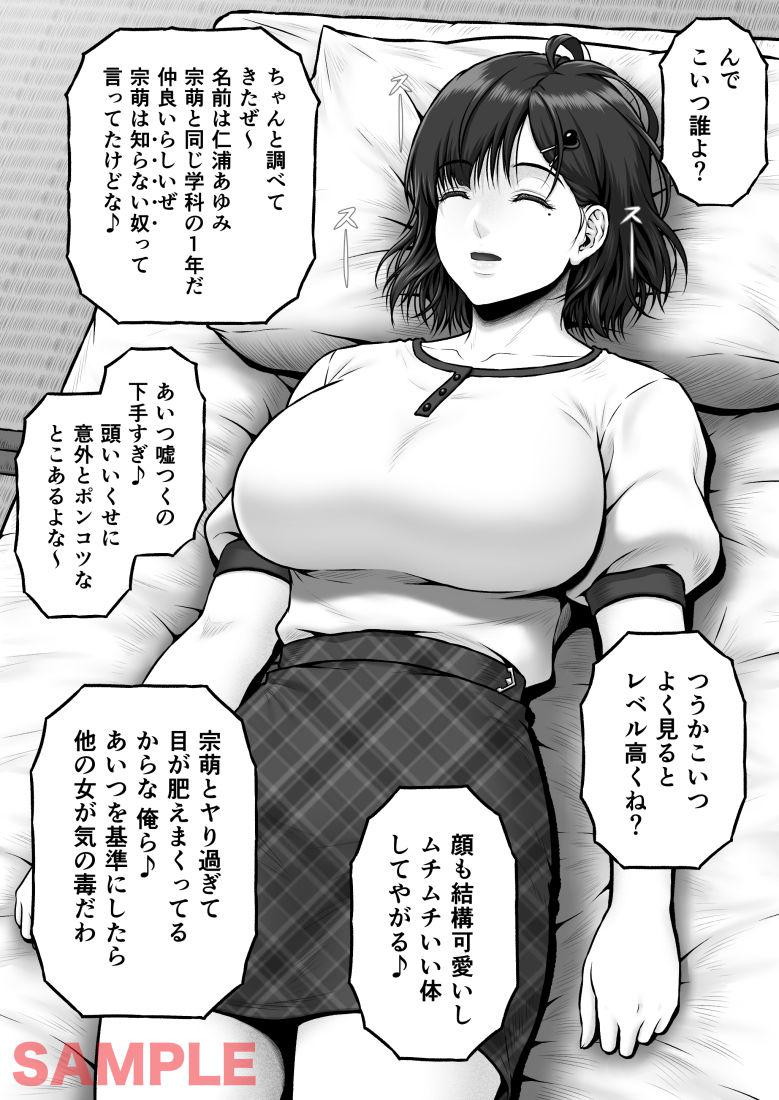 Additional Image