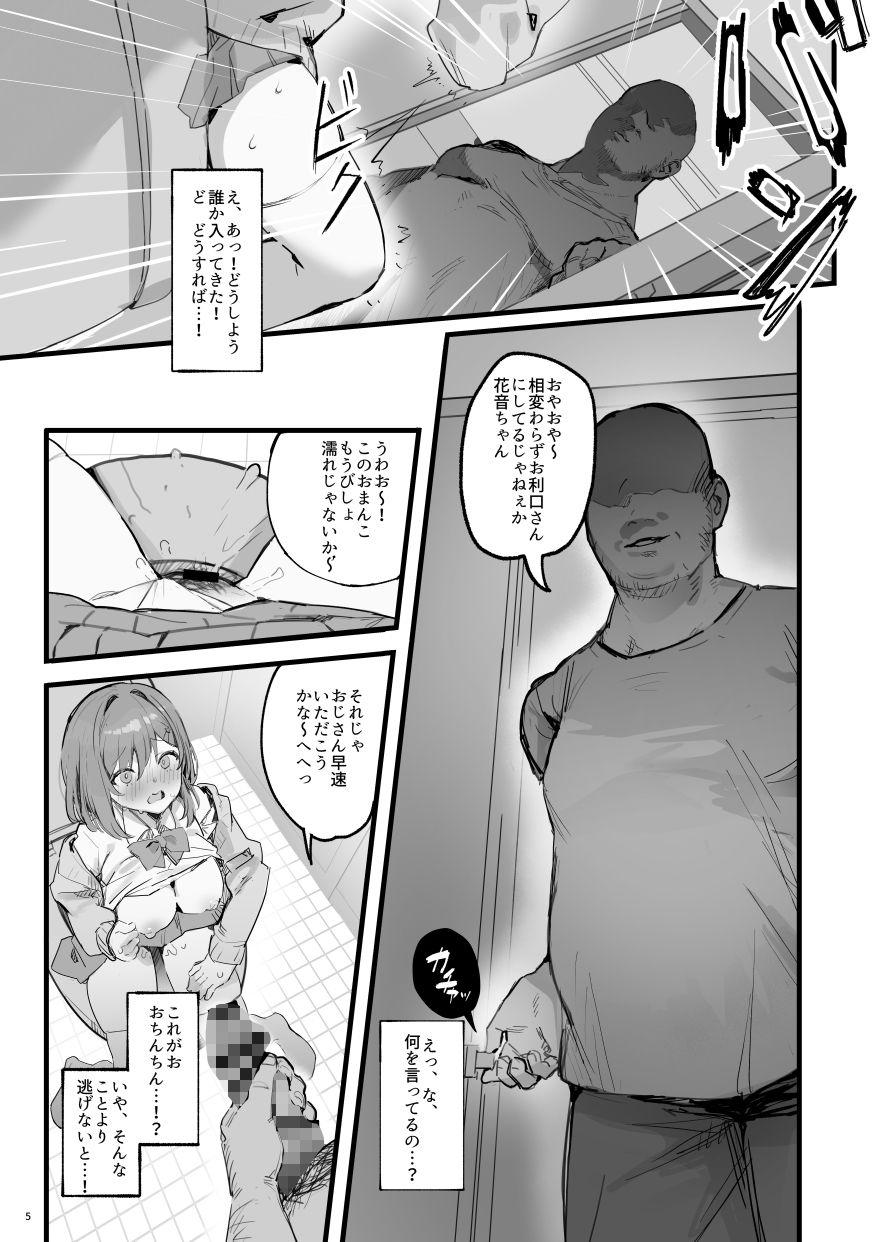 Additional Image
