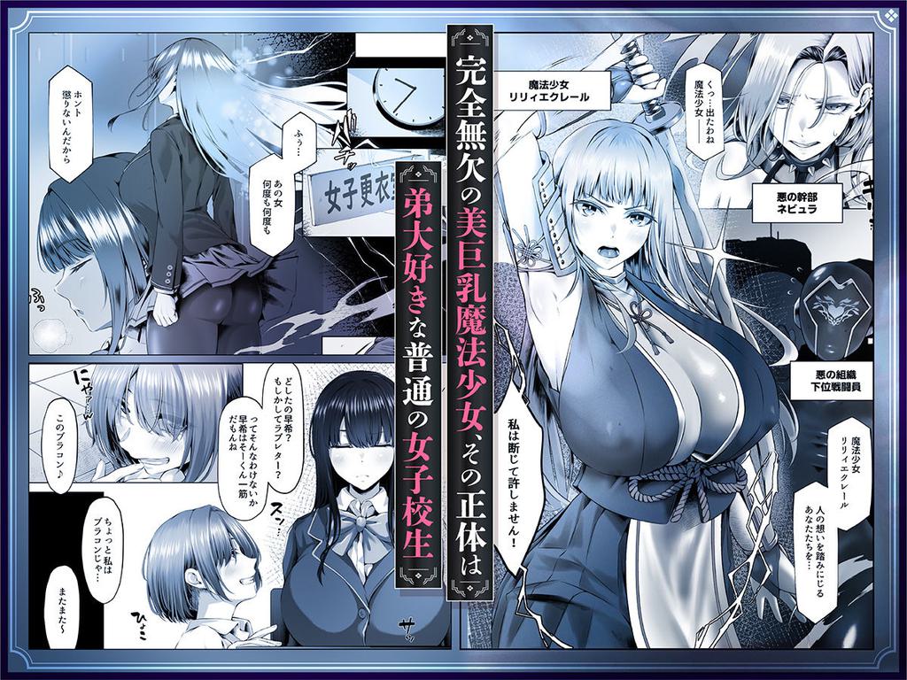 Additional Image