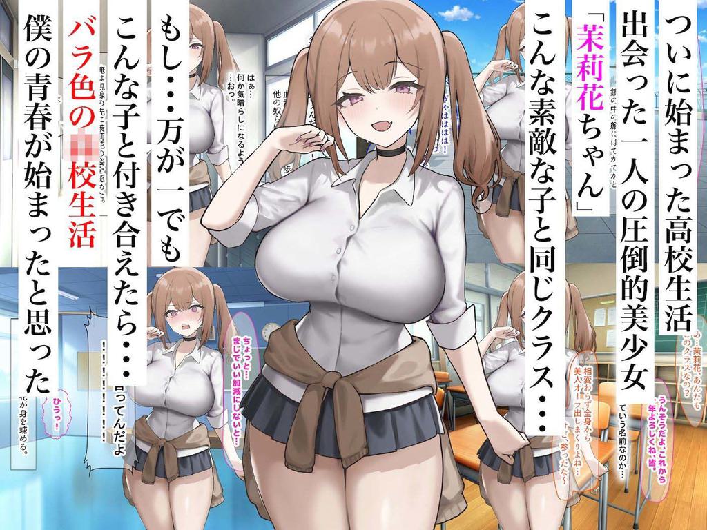 Additional Image