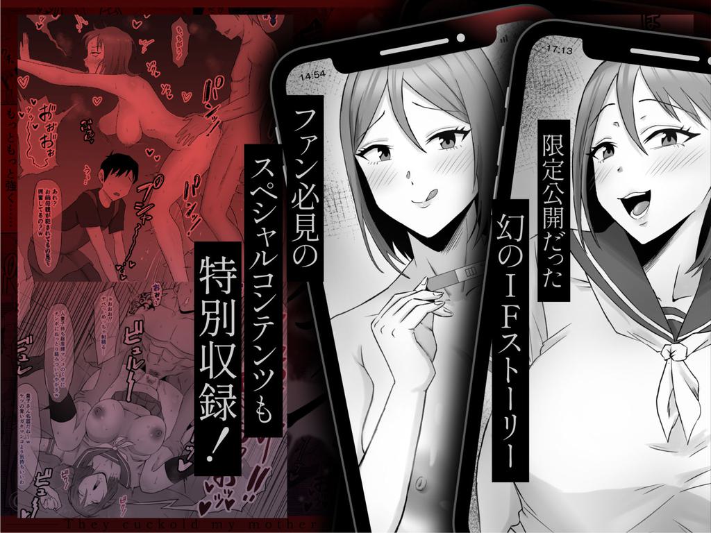 Additional Image