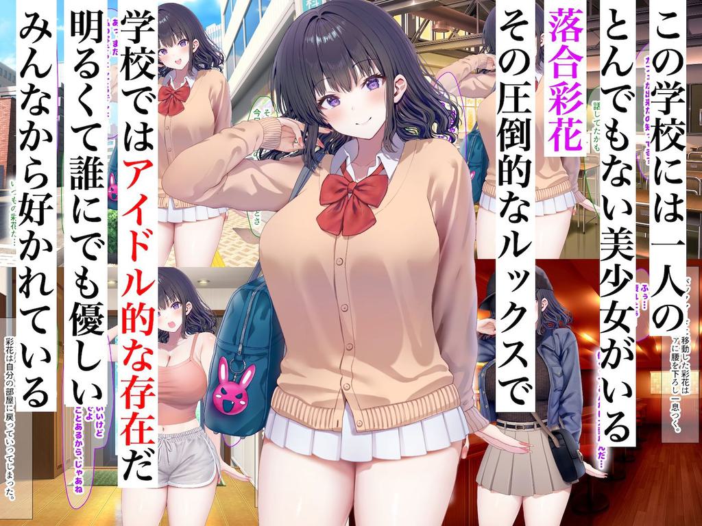 Additional Image