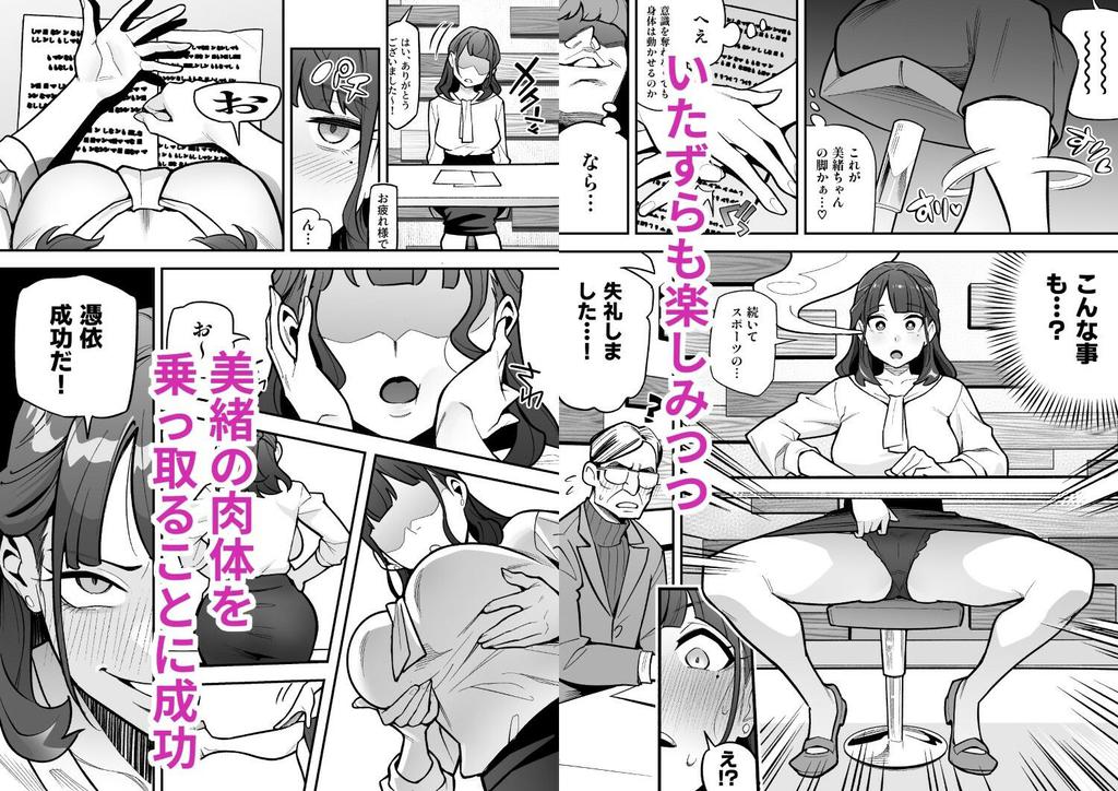 Additional Image