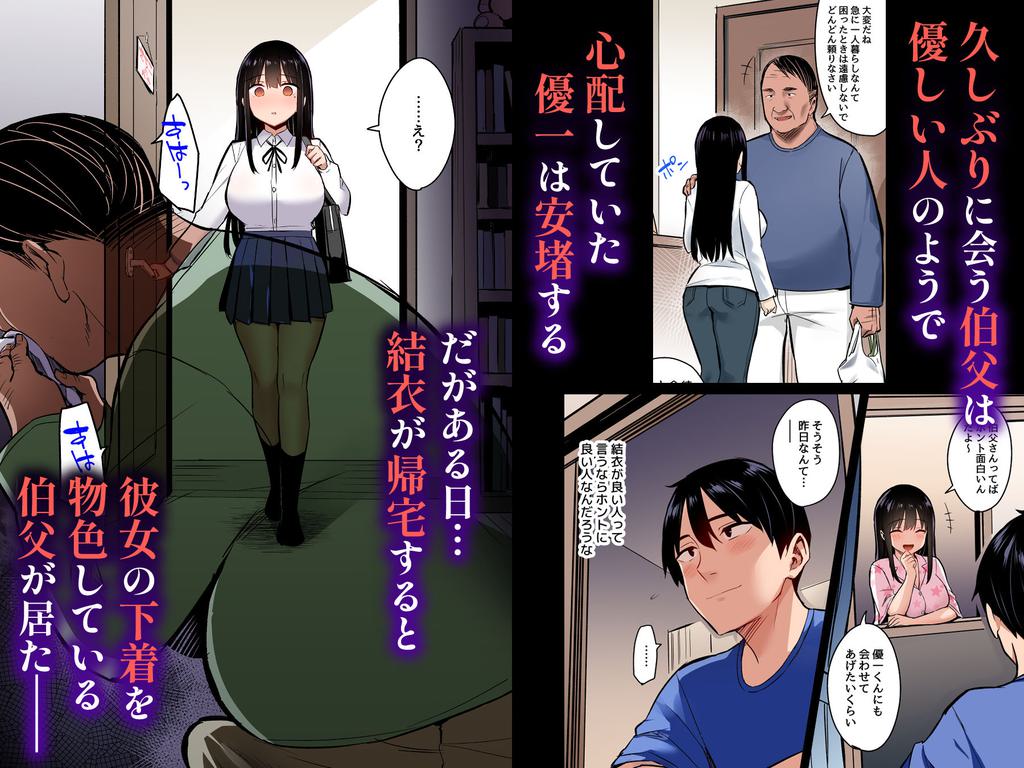 Additional Image