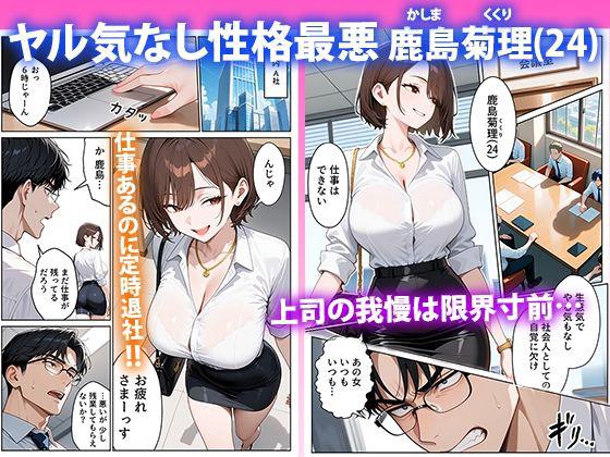 Additional Image