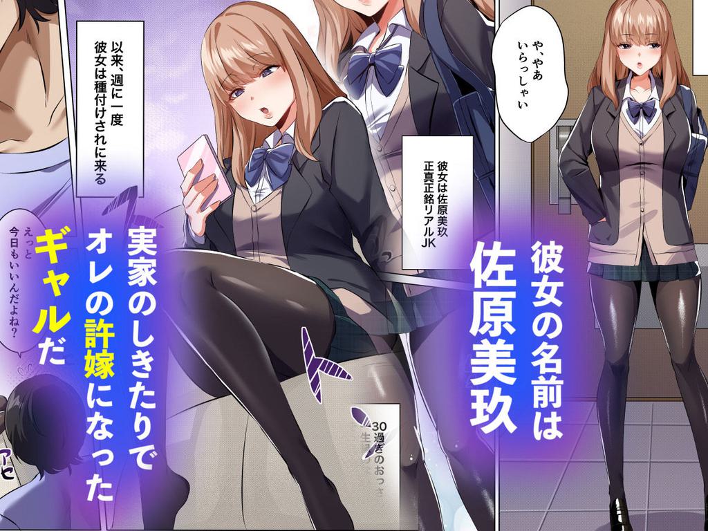 Additional Image