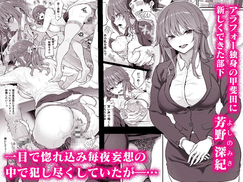 Additional Image