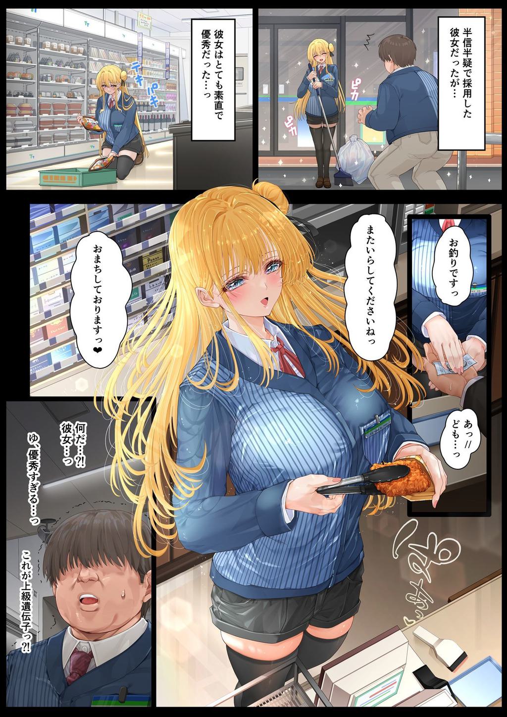 Additional Image