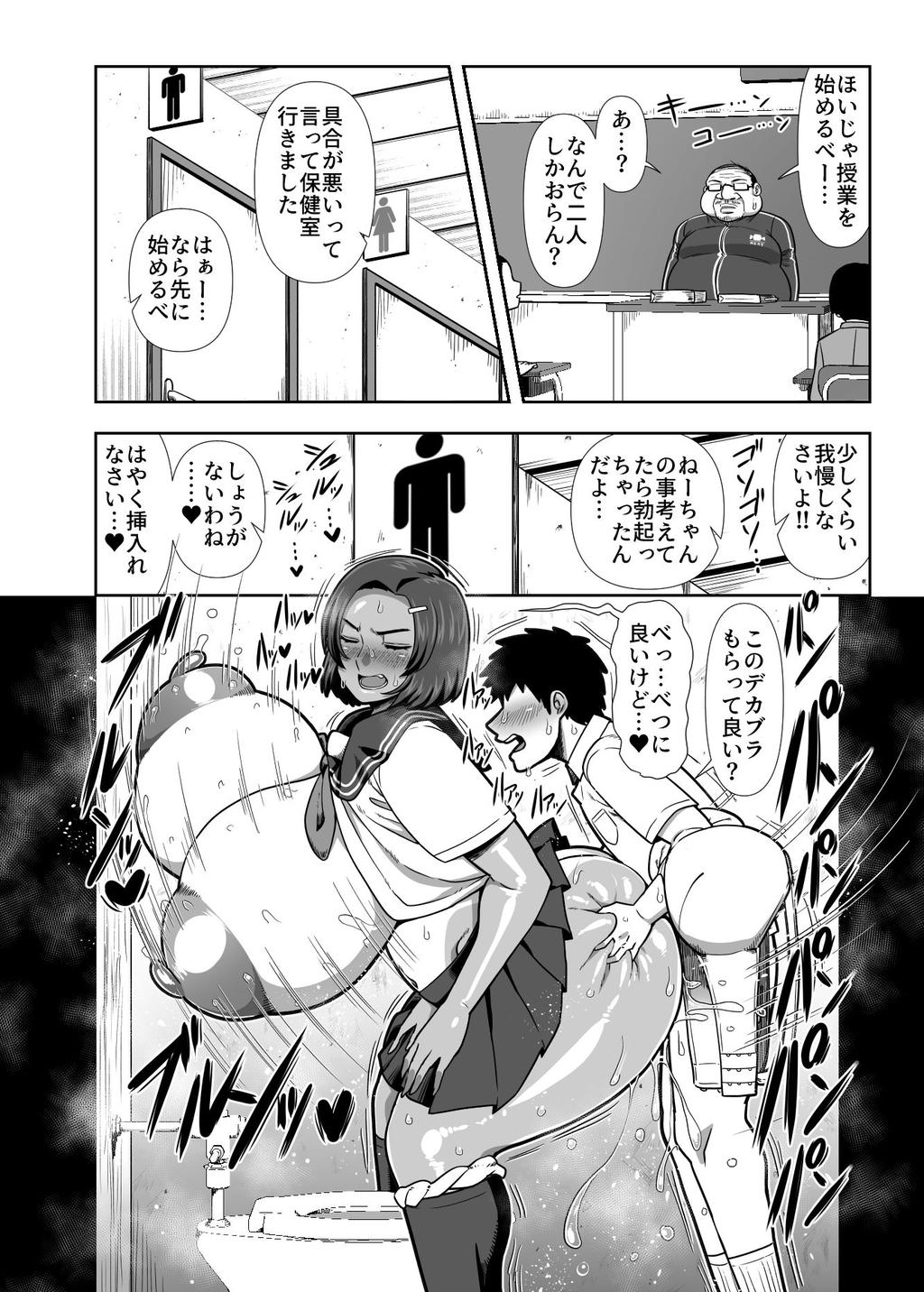 Additional Image