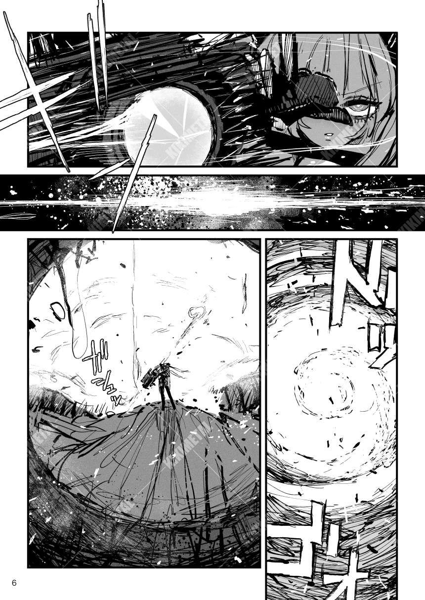 アクメドライバー::CODEライム::アナルゼリーフルアクティブ! Log.02 -Out of Depth--RJ01531252