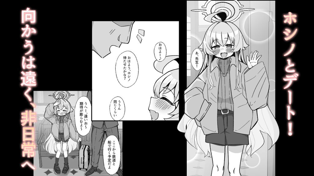 小鳥ラ遊ブ-RJ01536274