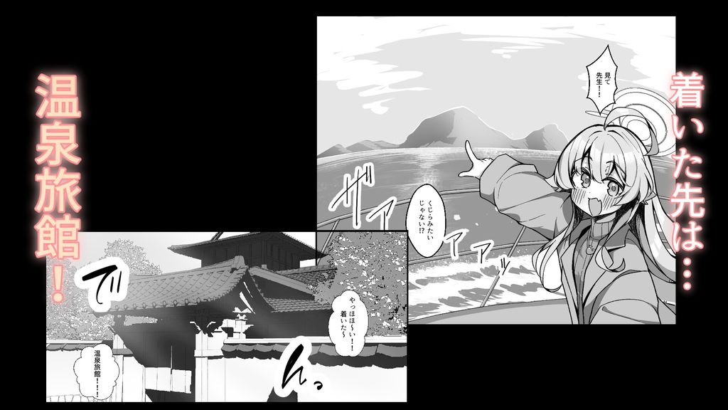 小鳥ラ遊ブ-RJ01536274