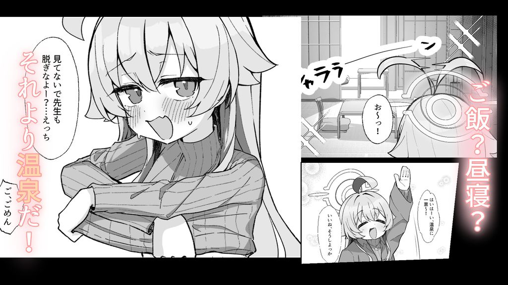 小鳥ラ遊ブ-RJ01536274